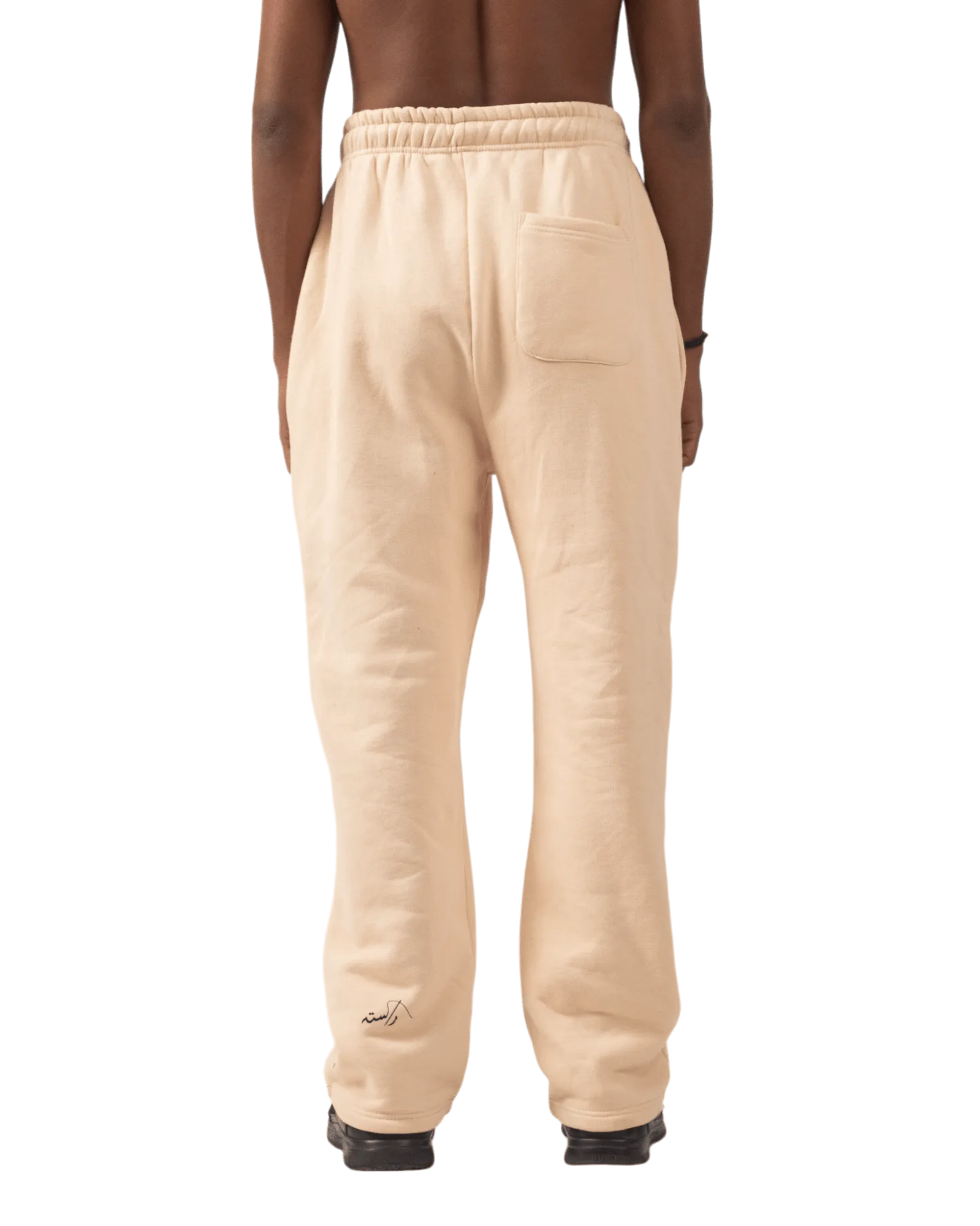 BEIGE SWEATPANTS (SPECIAL EDITION V1)