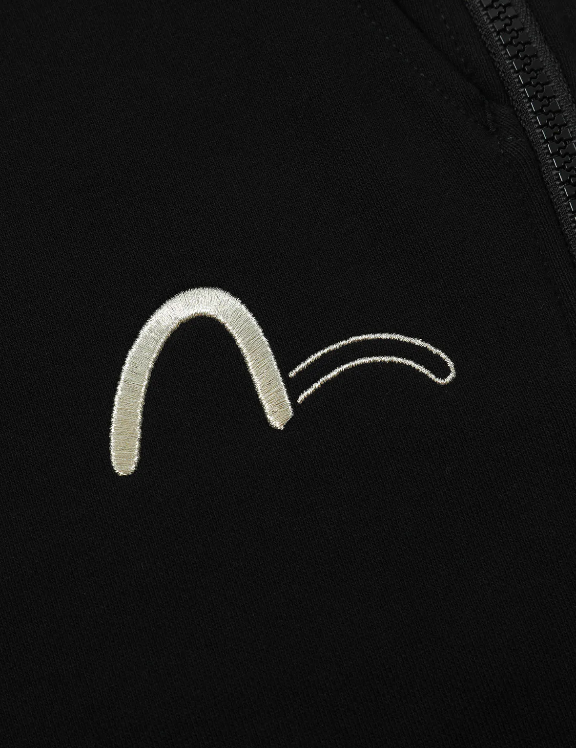 Monogram Embroidered Pannels Sweatpants